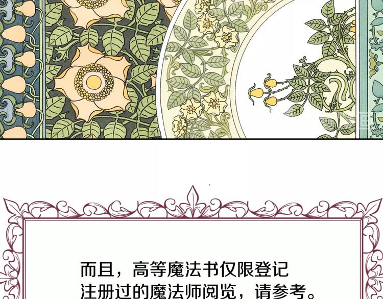 第 132 页