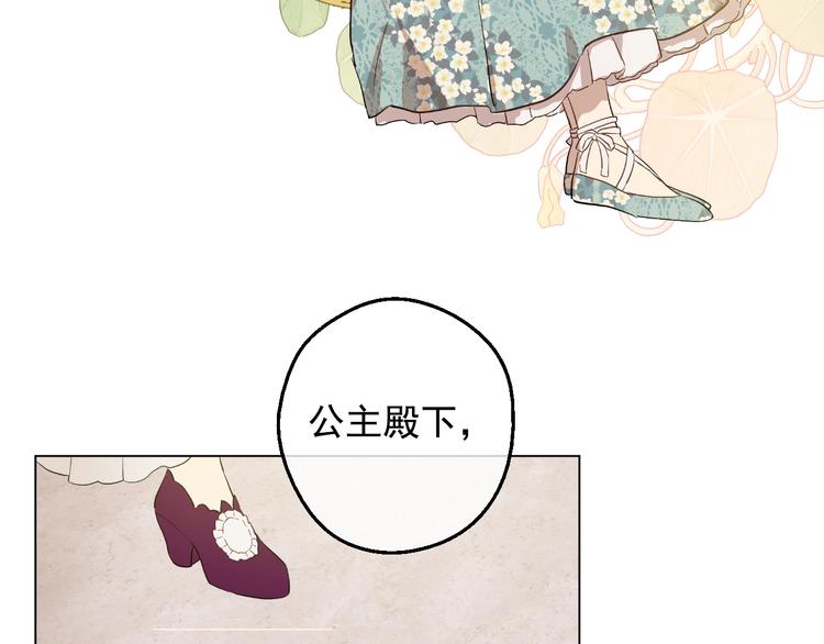 第 135 页