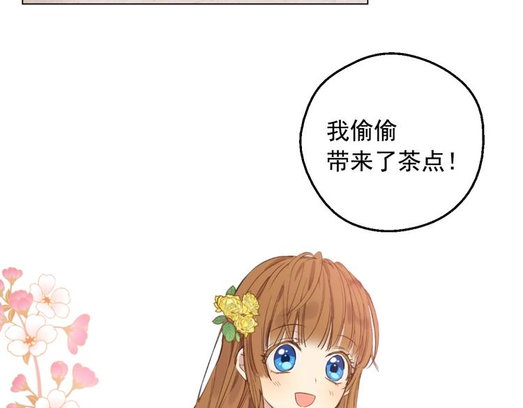 第 136 页