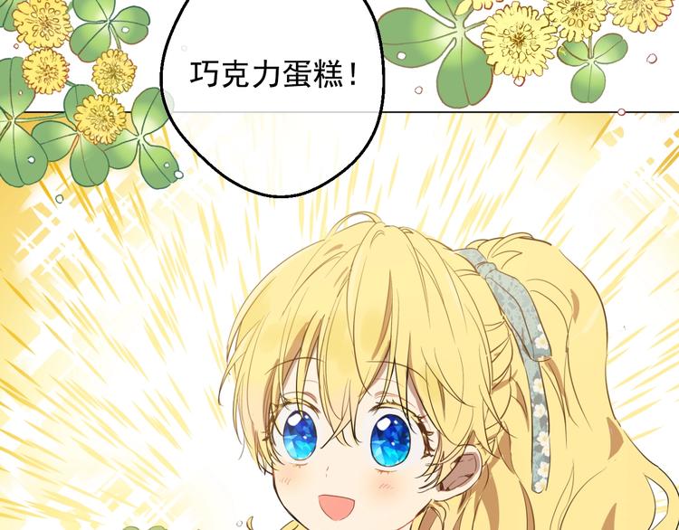 第 140 页