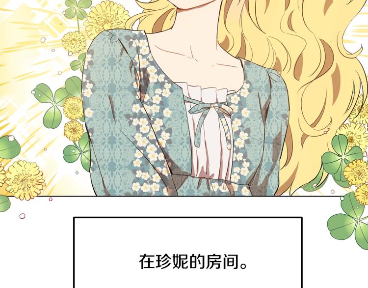 第 141 页