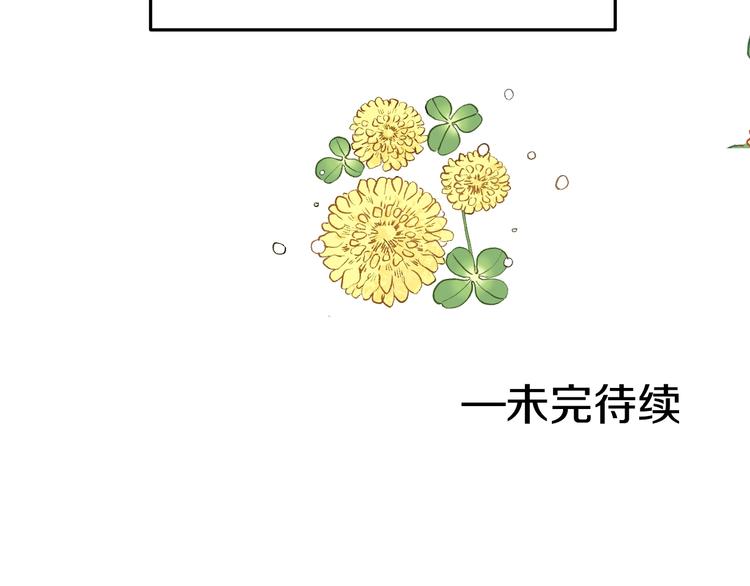 第 142 页