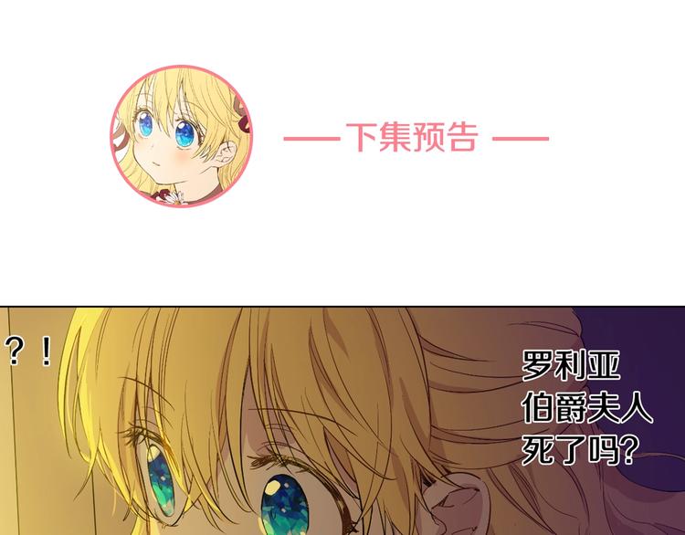 第 144 页