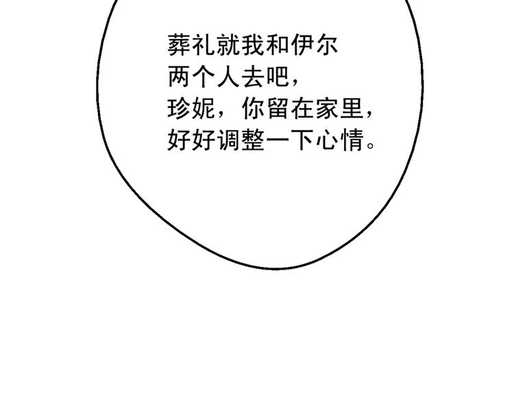 第 146 页
