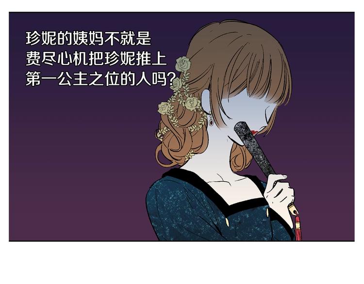 第 147 页