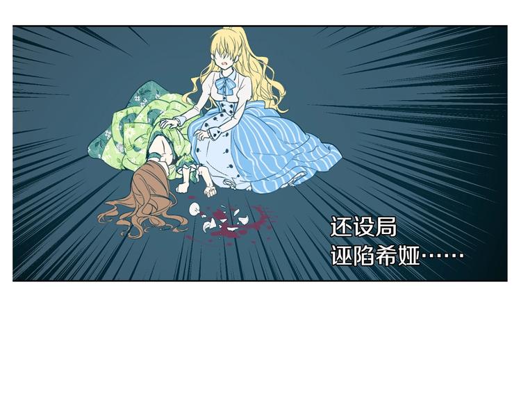 第 148 页