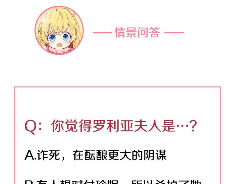 第 153 页