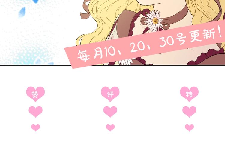 第 156 页
