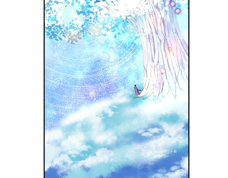 第 92 页