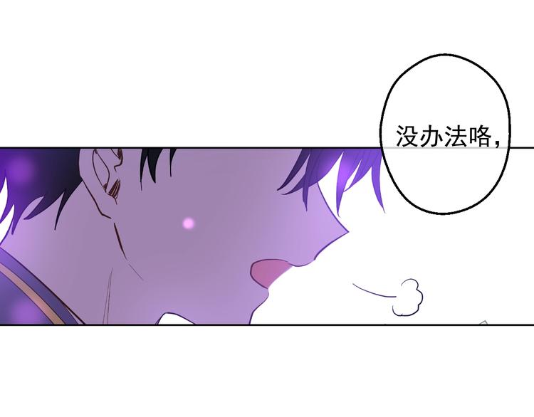 第 94 页
