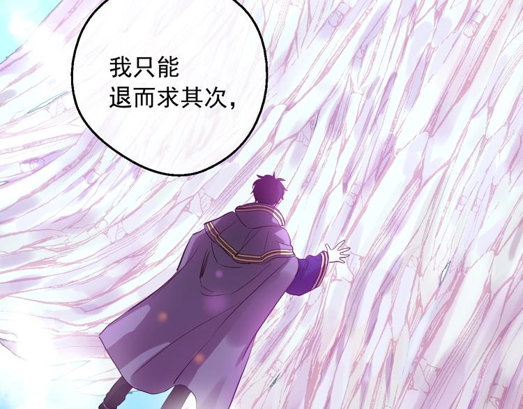 第 96 页