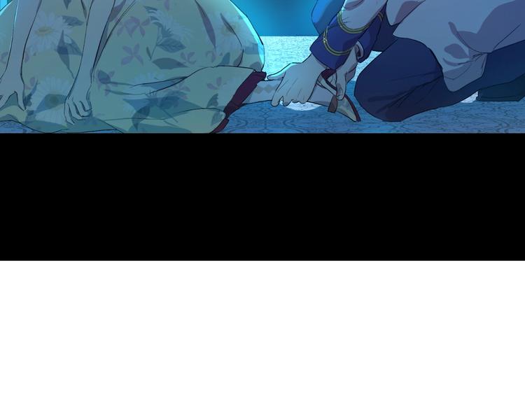 第 100 页