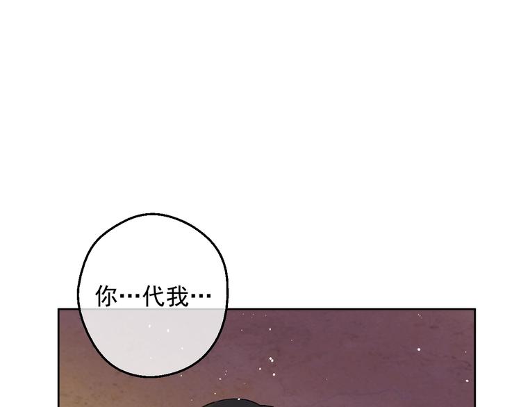 第 103 页