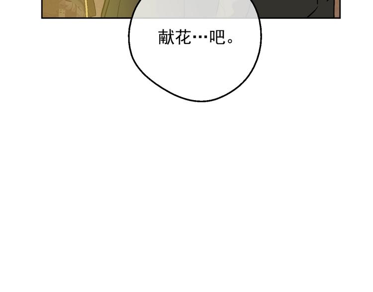 第 105 页