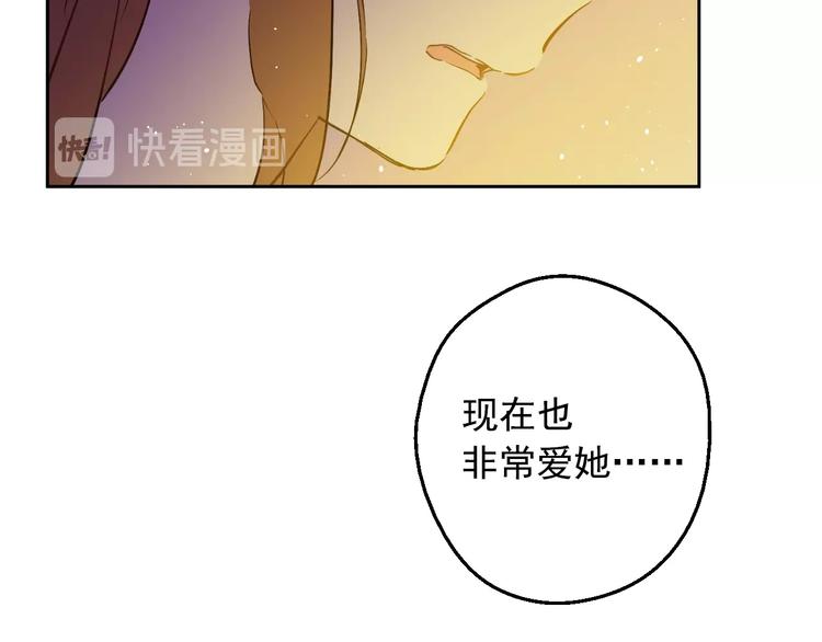 第 107 页