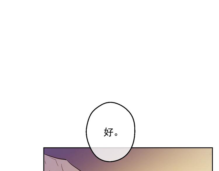 第 108 页
