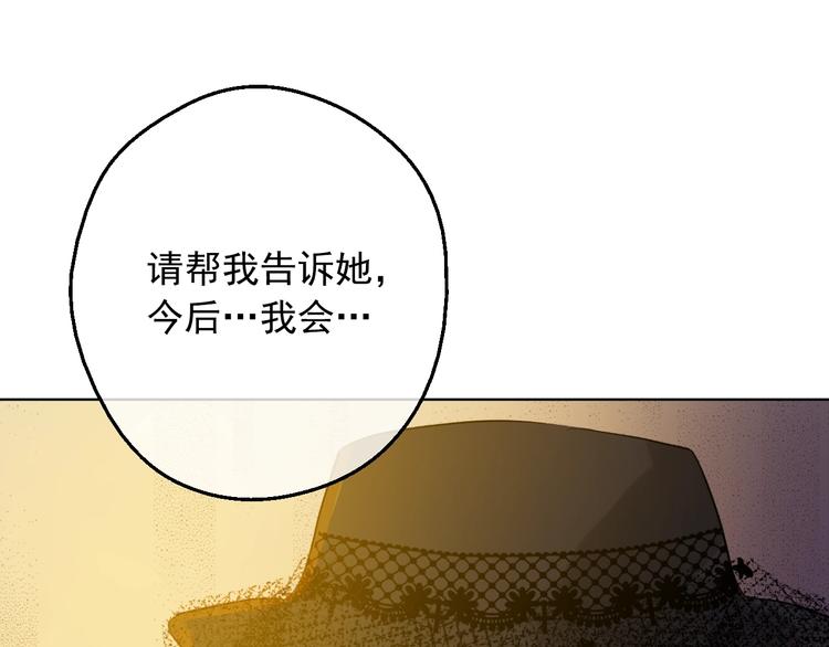 第 110 页