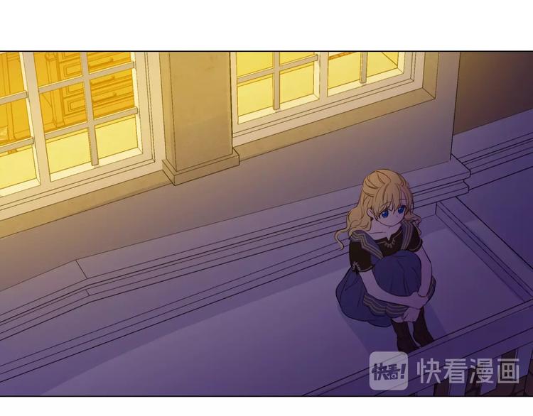 第 118 页