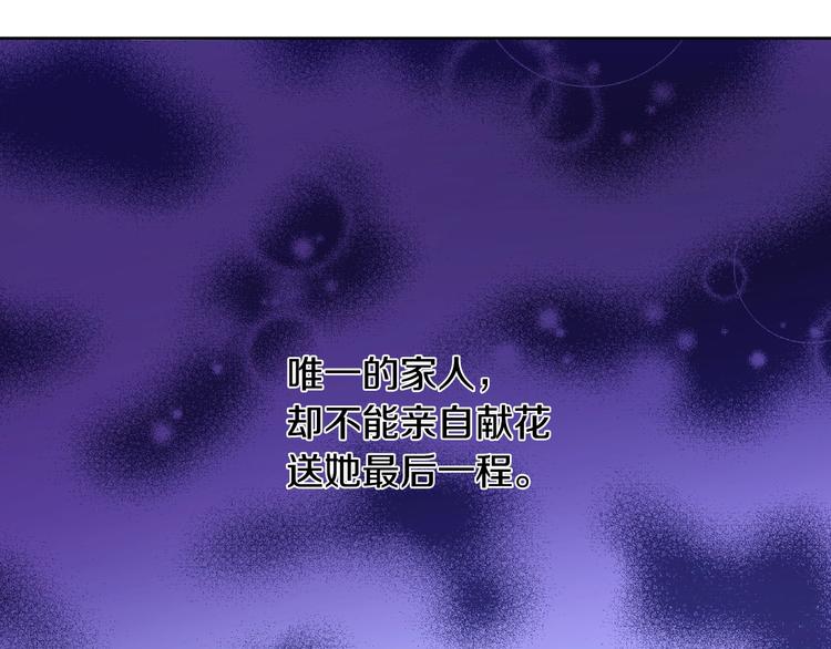 第 121 页