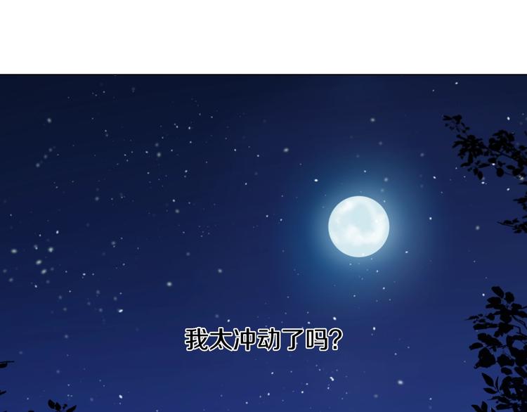 第 141 页