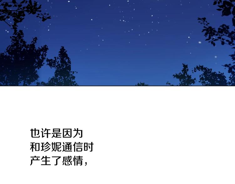 第 142 页