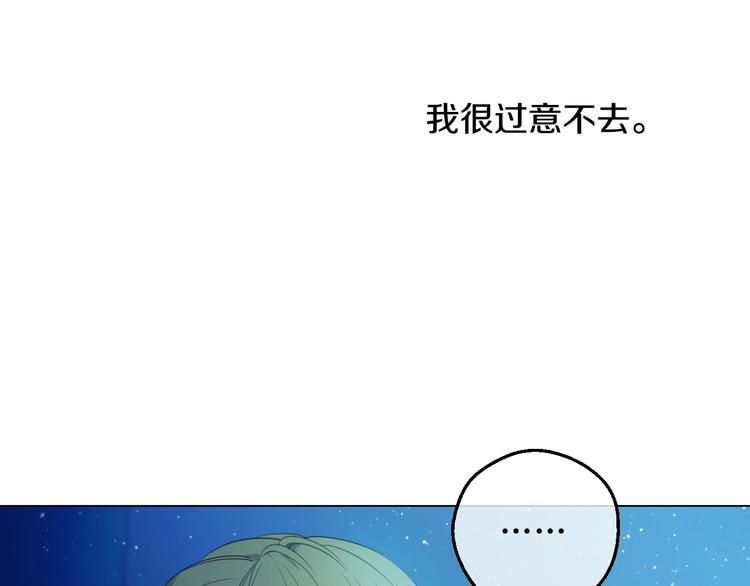 第 143 页