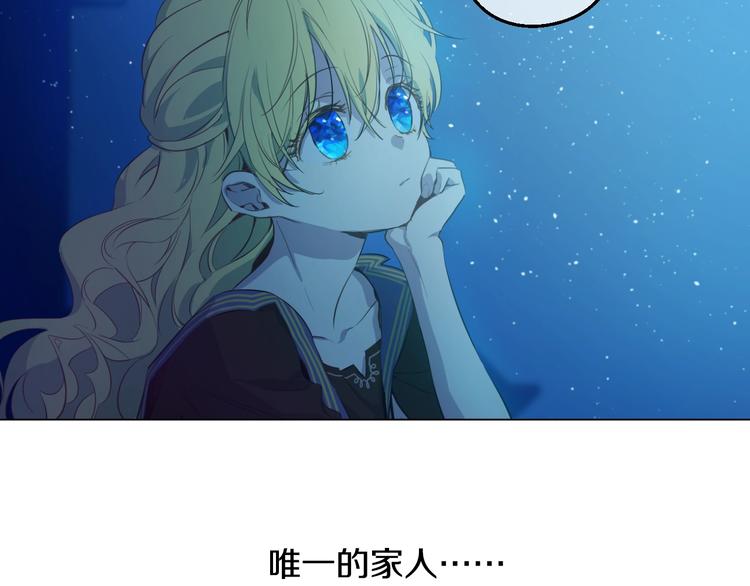 第 144 页