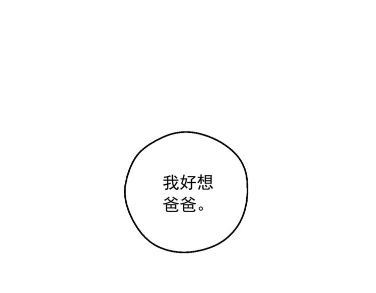 第 146 页