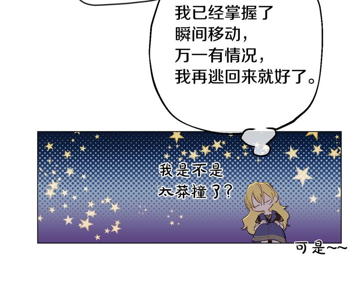 第 153 页