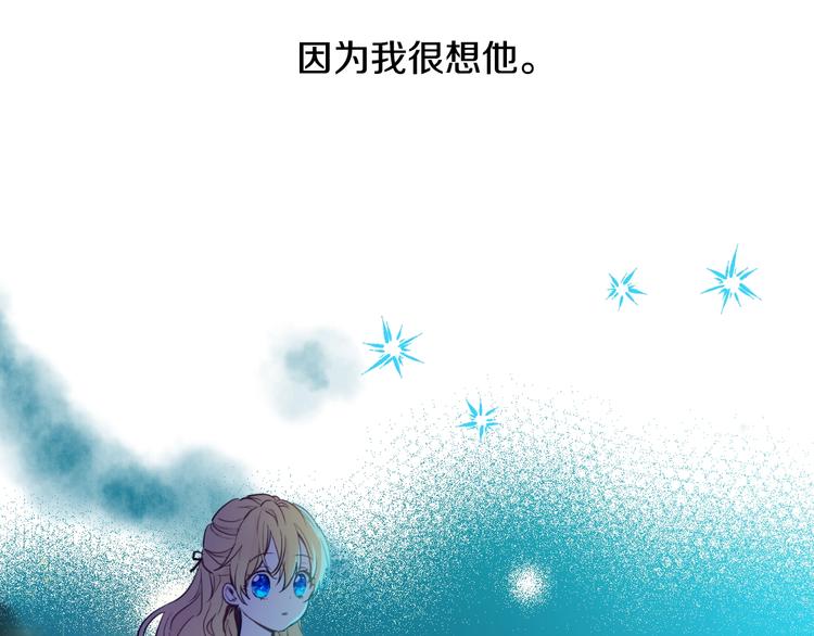 第 156 页