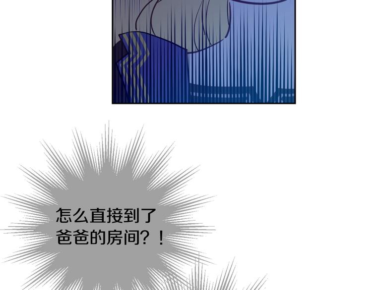 第 161 页