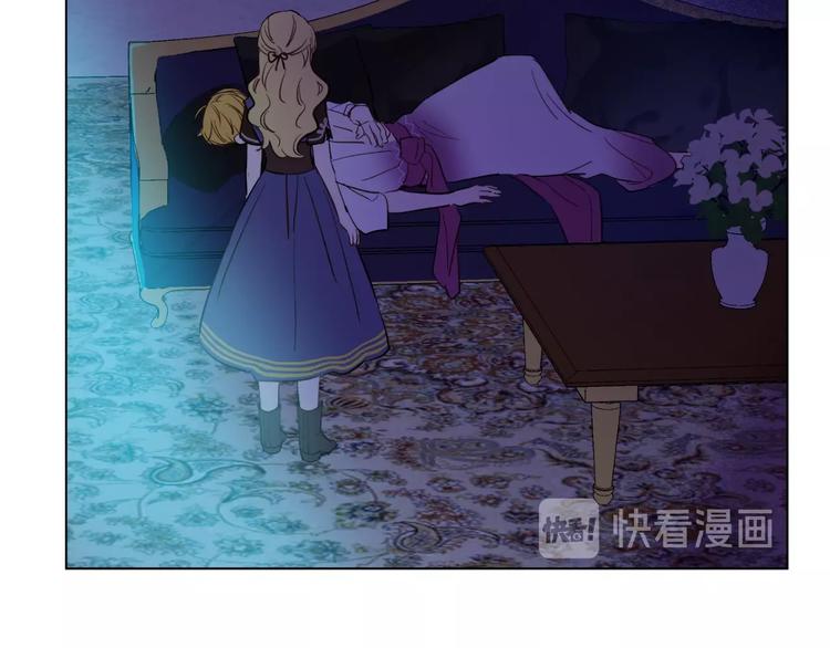 第 170 页