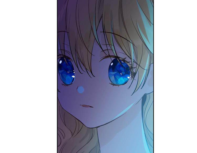 第 172 页