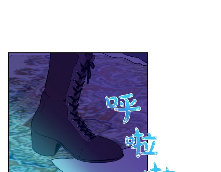 第 174 页