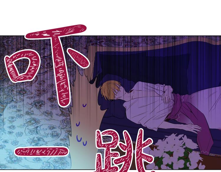 第 176 页