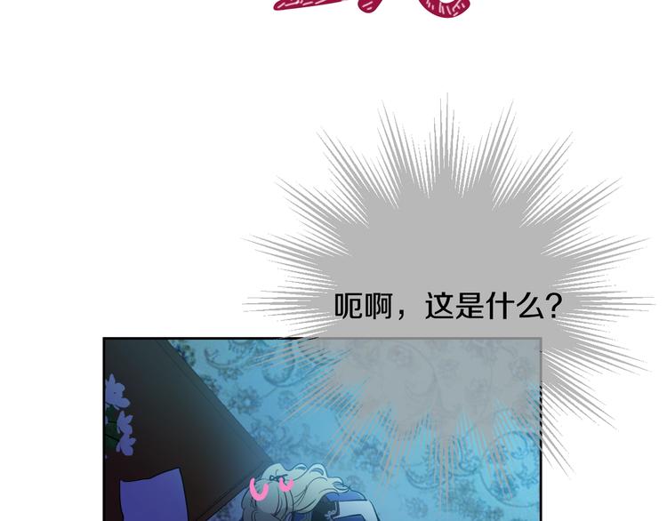 第 177 页
