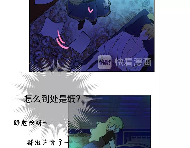 第 178 页