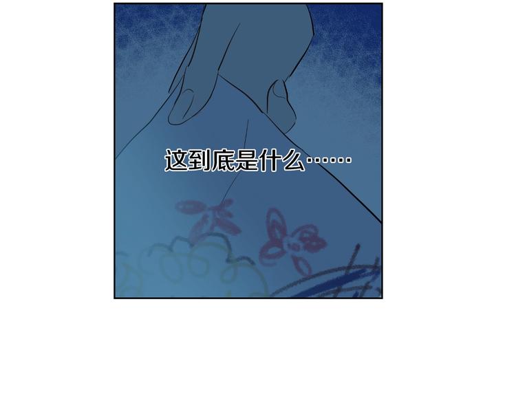 第 180 页