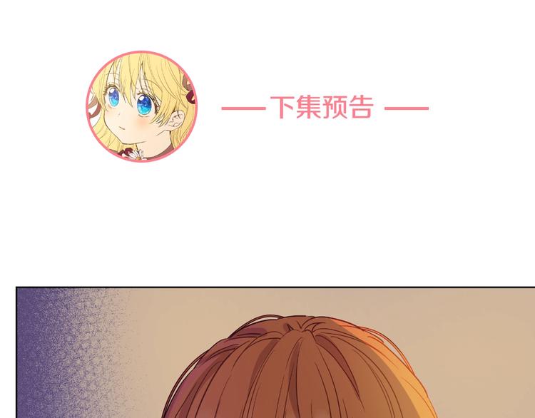 第 184 页