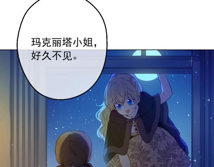 第 190 页