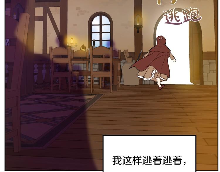 第 45 页