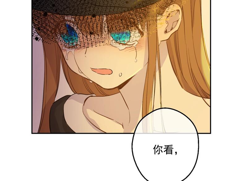 第 81 页