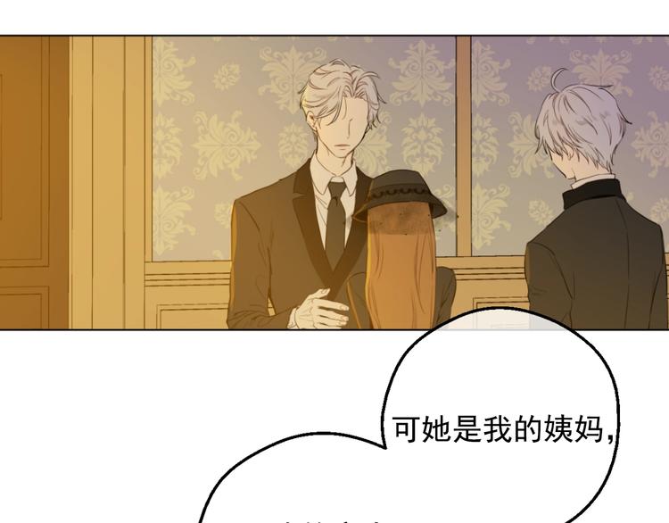 第 84 页