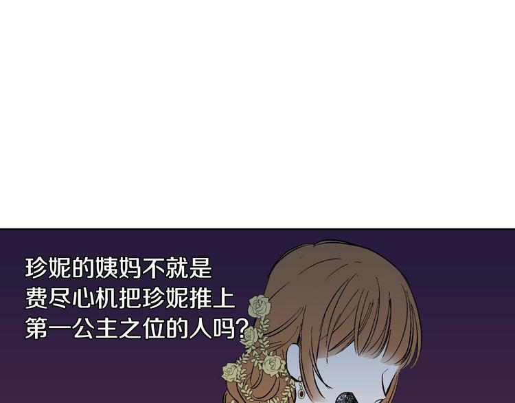 第 89 页