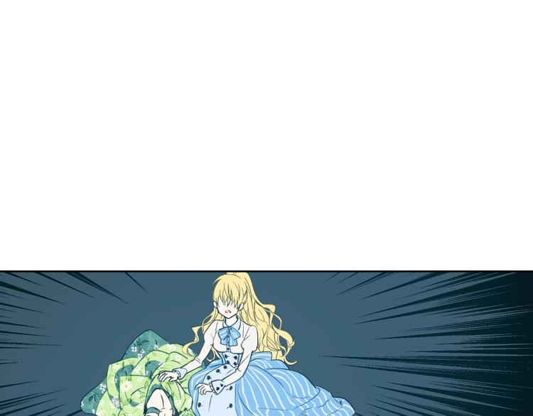 第 91 页