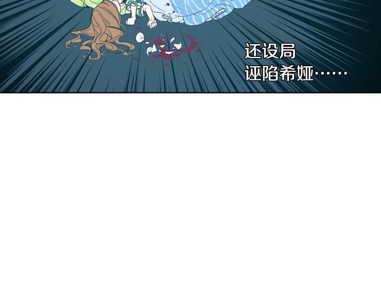 第 92 页