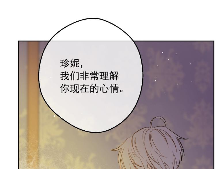 第 96 页