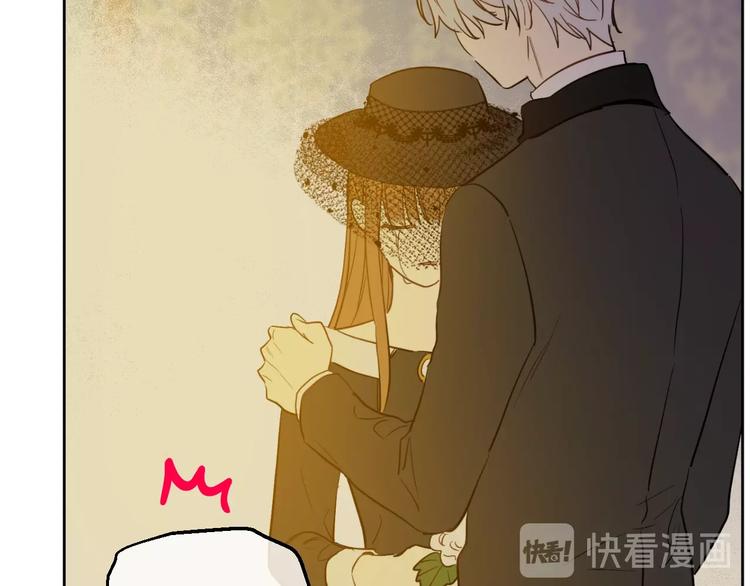 第 97 页