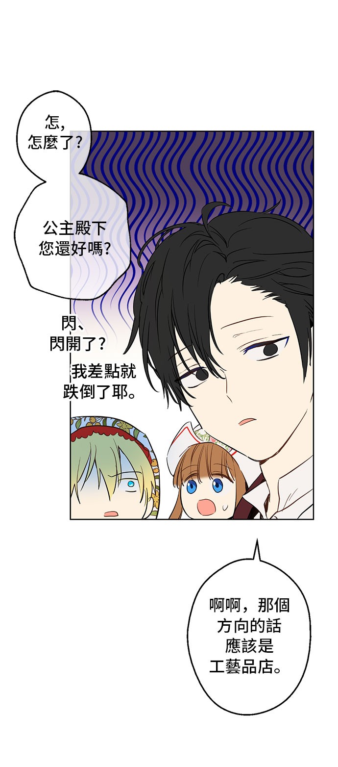 第 41 页