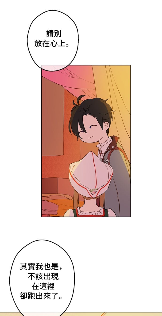 第 49 页